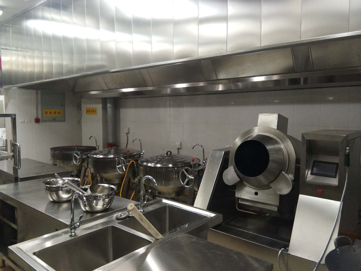 新興榮福撞擊流煙罩：http://www.moeu0325zfxh.cn/Product/view/id/101.html